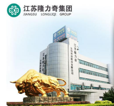 15家國家級媒體探訪隆力奇4.0智能化工廠，直擊行業創新前沿