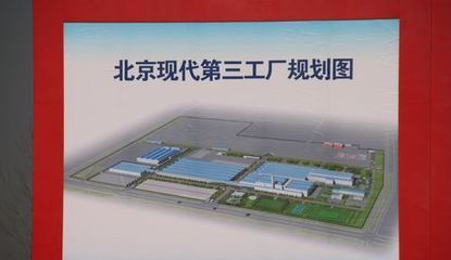 探索汽車產業的數字化未來 華夏汽車網的專業引領與行業洞察